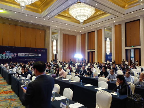 昂科信息助力2019中國智慧醫(yī)院與人工智能應(yīng)用創(chuàng)新峰會(huì)暨產(chǎn)品與服務(wù)博覽會(huì)