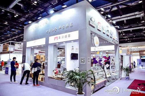 輕餐印象,京城食尚——第三屆北京國際酒店用品及餐飲博覽會圓滿落幕