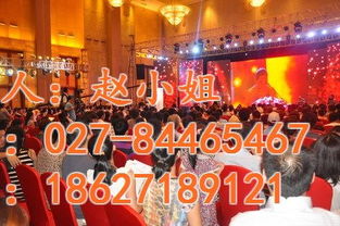 國兆會(huì)展 專業(yè)打造武漢一站式會(huì)議與展覽服務(wù)解決方案